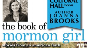 The Cultural Hall Ep.27/Joanna Brooks