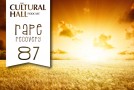 Rape Recovery Ep 87 of The Cultural Hall