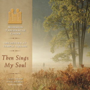 4954471_Then_Sings_My_Soul_CD_updated